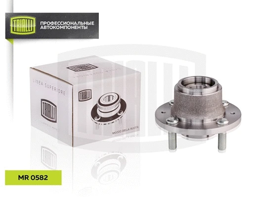 Wheel Bearing Kit (MR 0582)