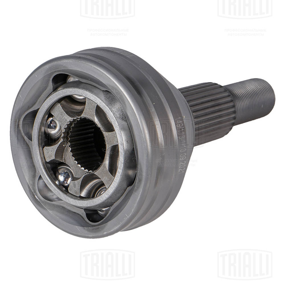 Joint Kit, drive shaft