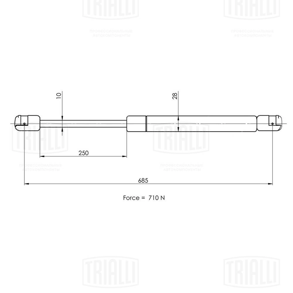 Gas Spring, boot/cargo area