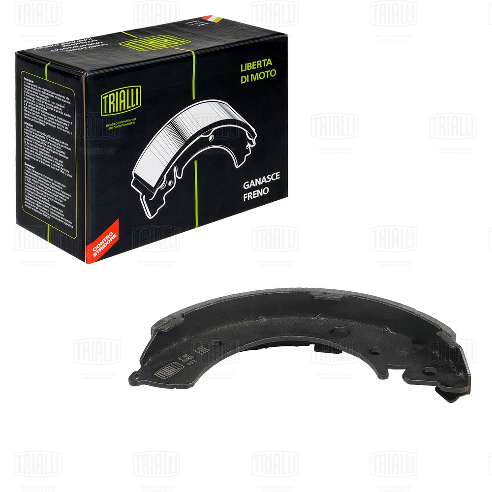 Brake Shoe Set