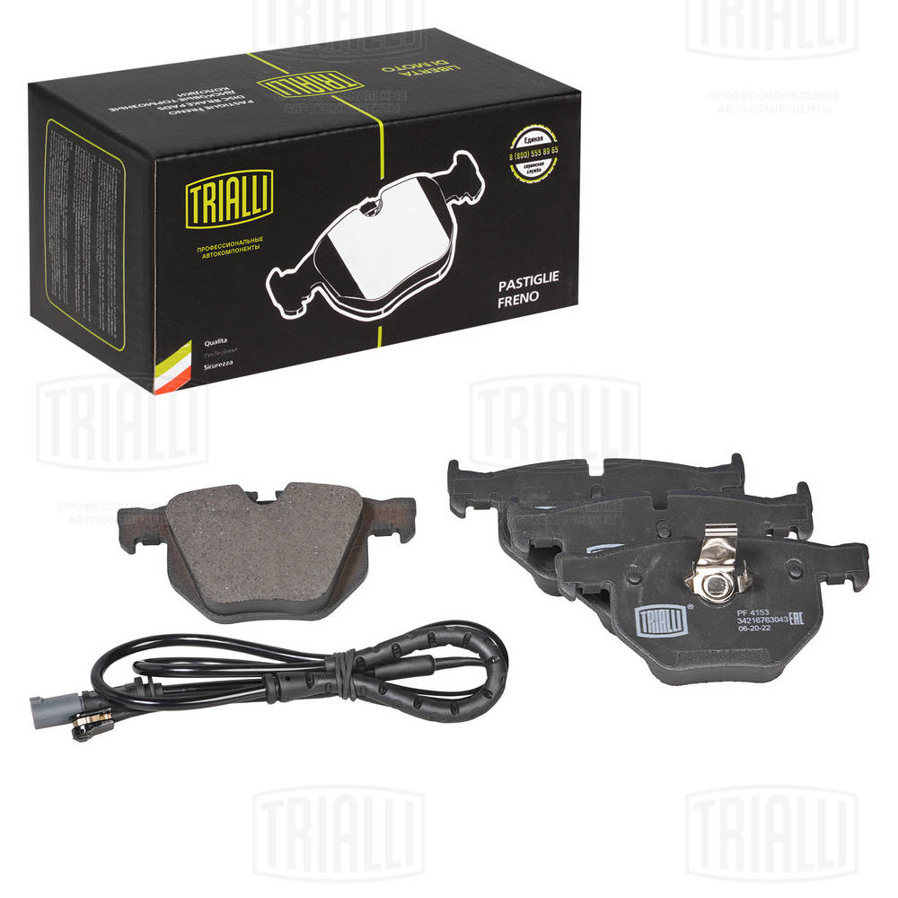 Brake Pad Set, disc brake (PF 4153)