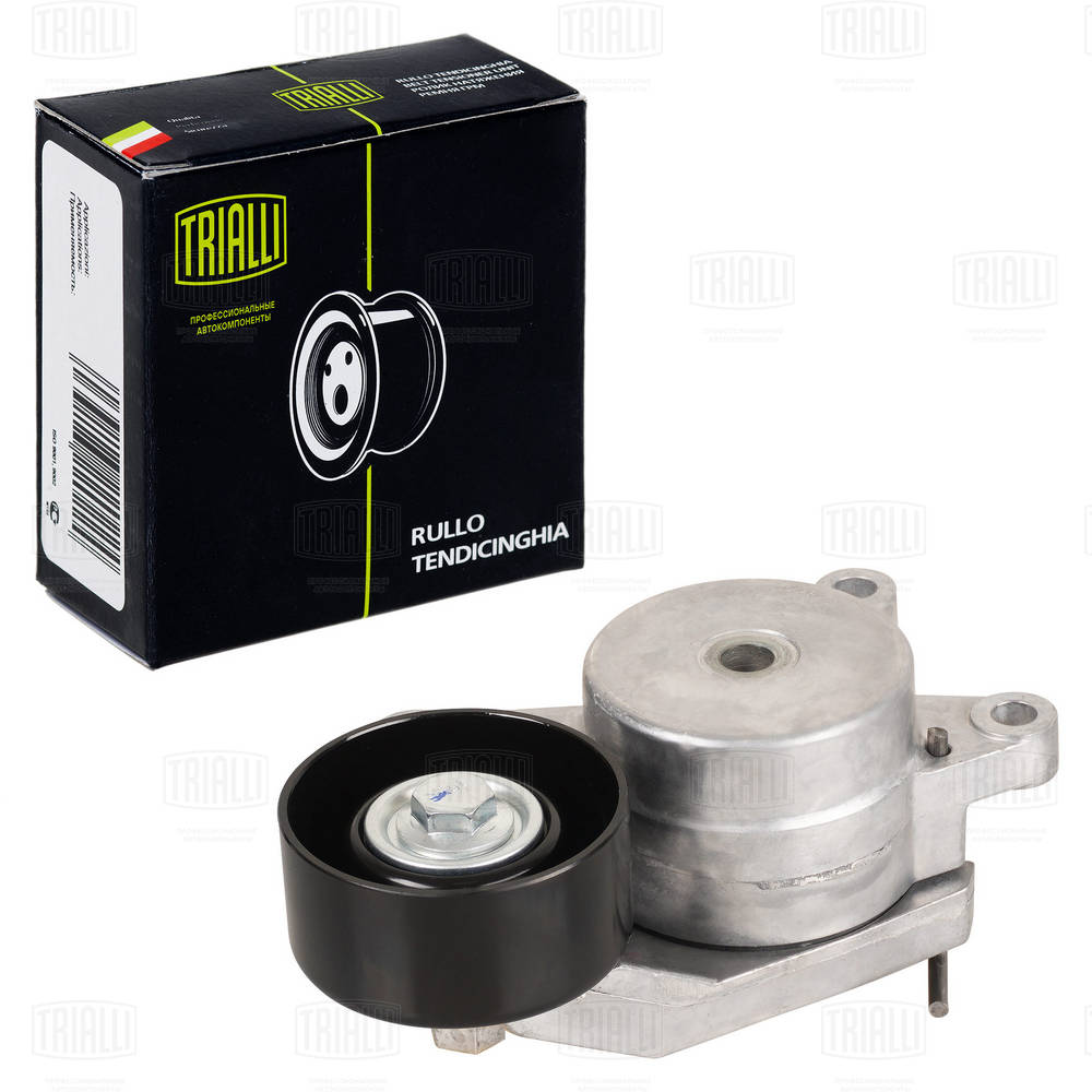 Belt Tensioner, V-ribbed belt