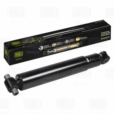 Shock Absorber (AH 53520)
