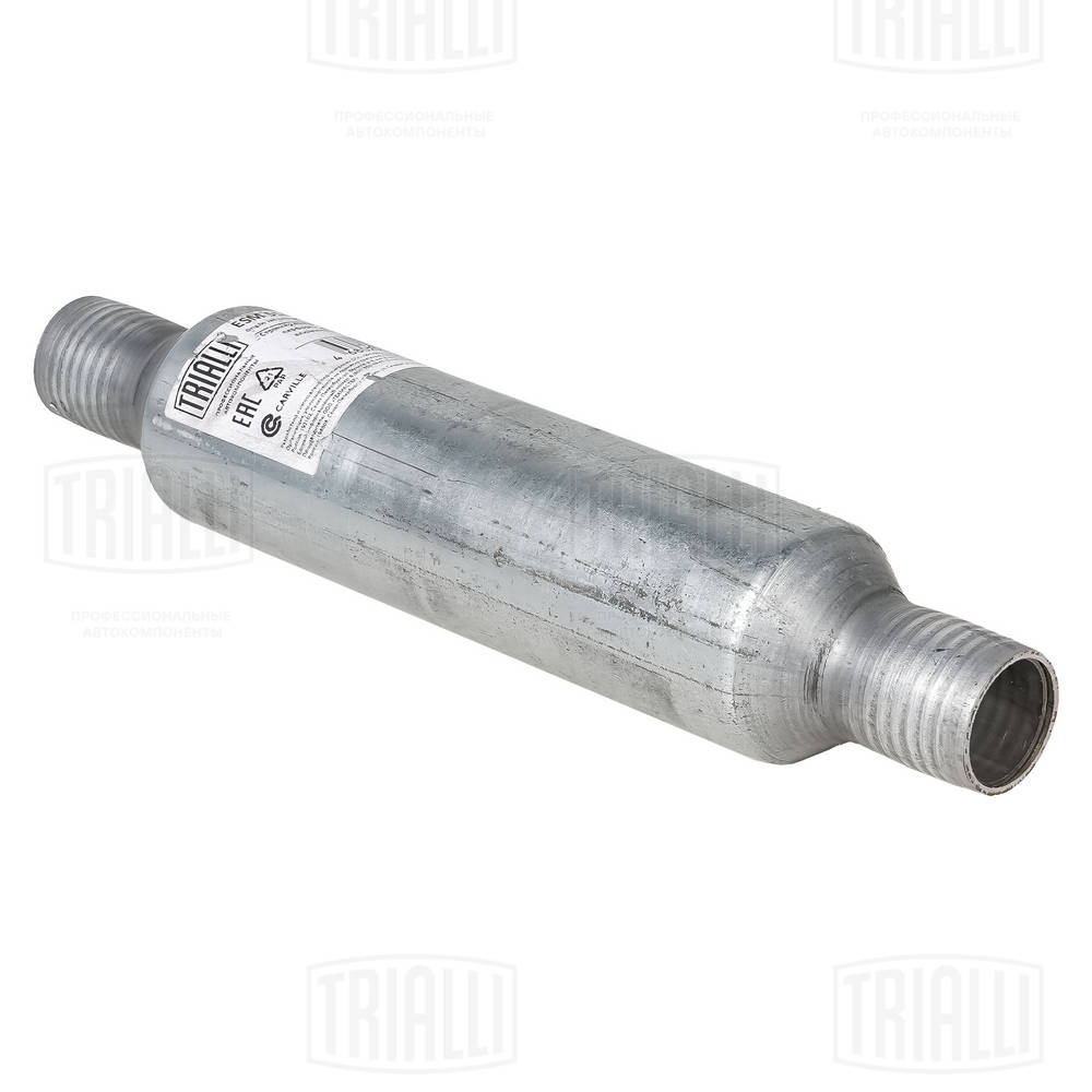 Centre Muffler, universal