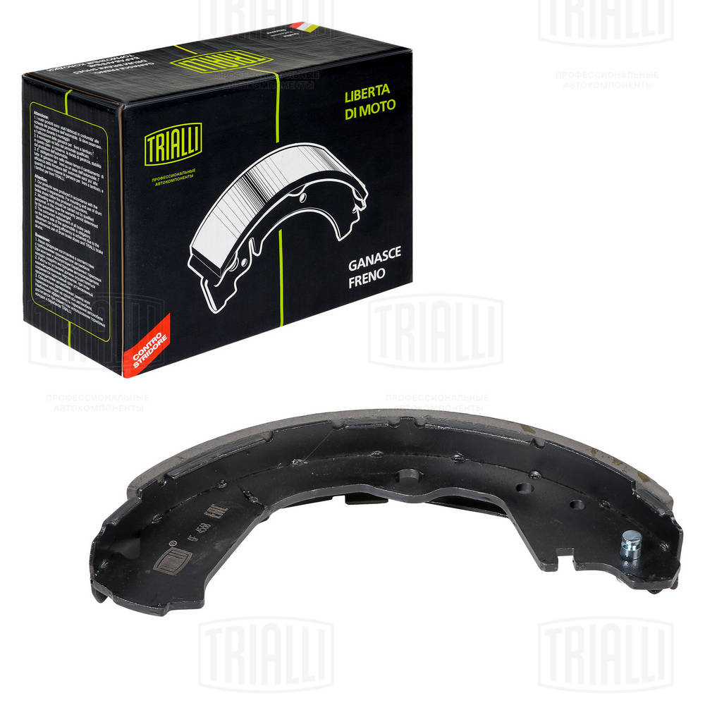 Brake Shoe Set
