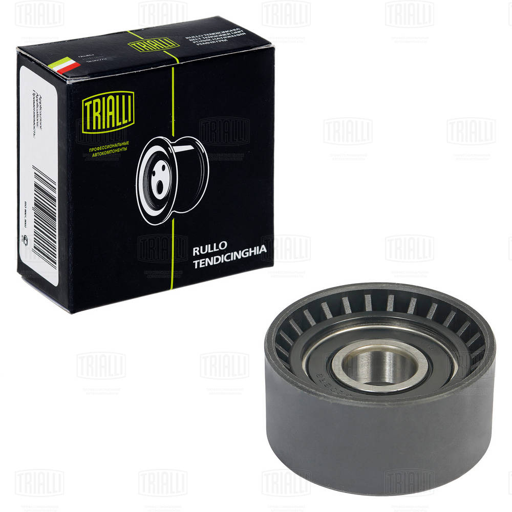 Belt Tensioner, V-ribbed belt