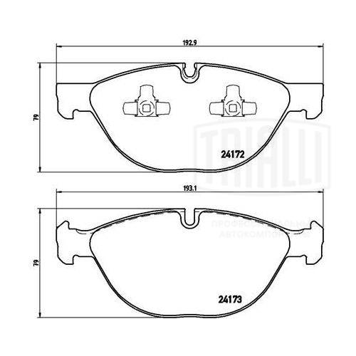 Brake Pad Set, disc brake (PF 4181)