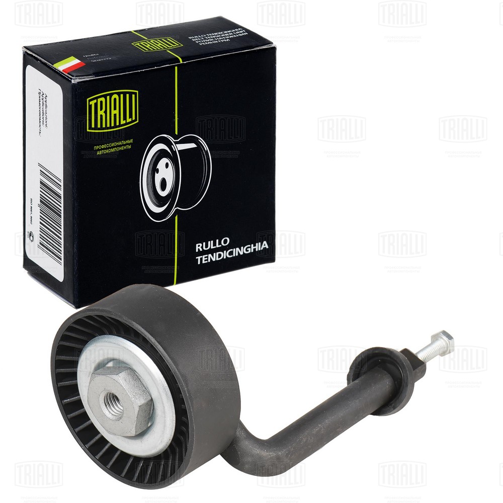 Belt Tensioner, V-ribbed belt