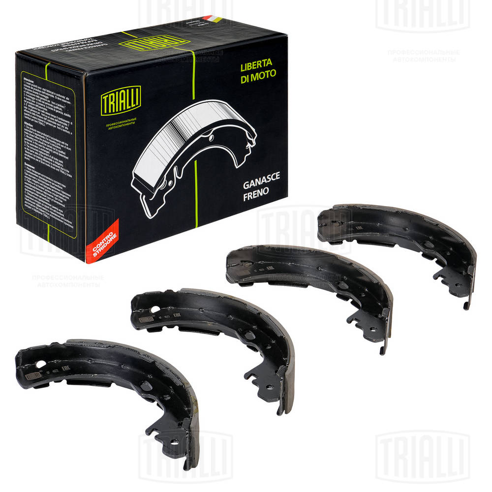 Brake Shoe Set (GF 4572)