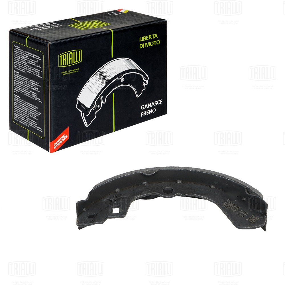Brake Shoe Set