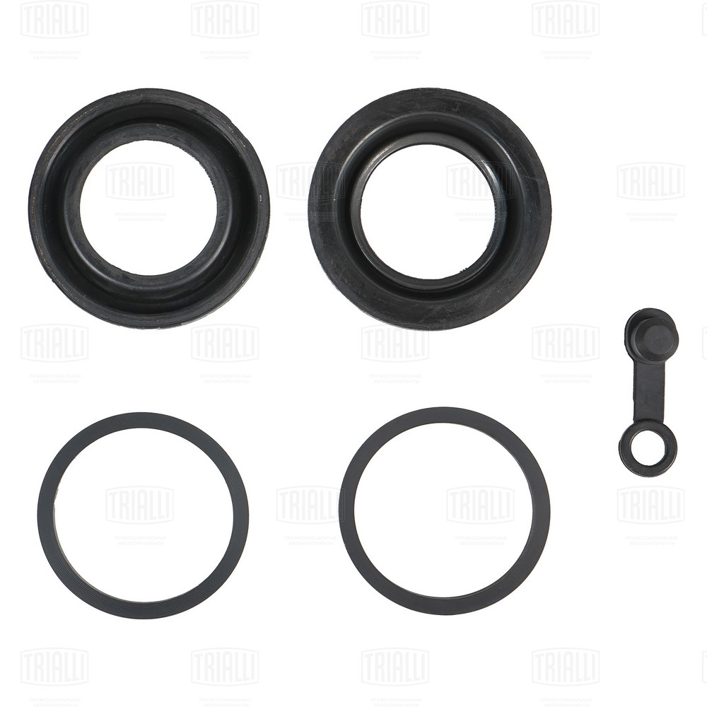 Repair Kit, brake caliper