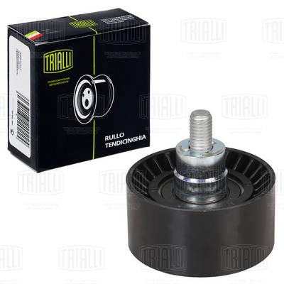 Deflection/Guide Pulley, V-ribbed belt (CM 5147)