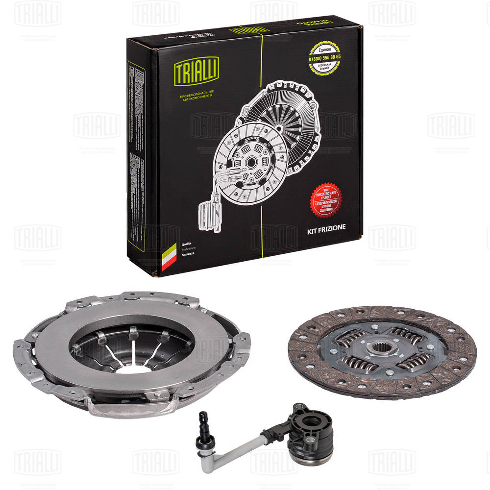 Clutch Kit