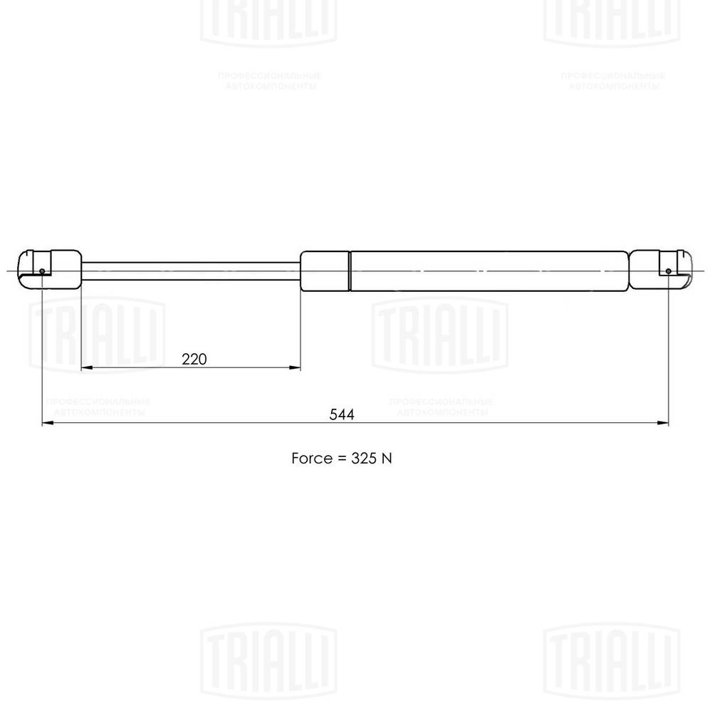 Gas Spring, boot/cargo area