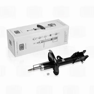 Shock Absorber (AG 08185)