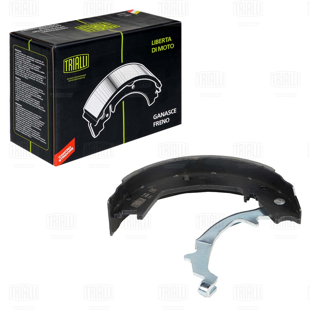 Brake Shoe Set, parking brake