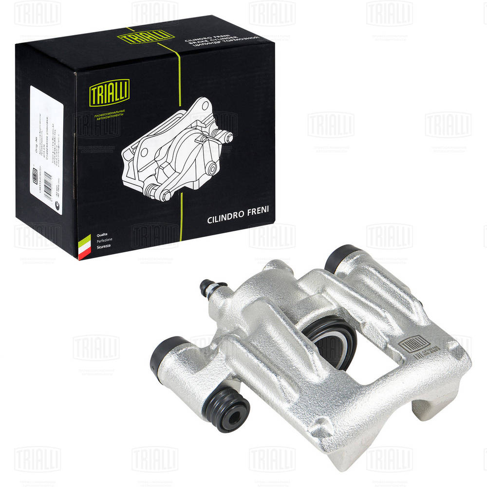 Brake Caliper