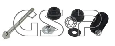Link/Coupling Rod, stabiliser bar (GSP-S050133)