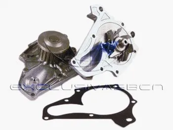 Water Pump, engine cooling (MWP-4257)