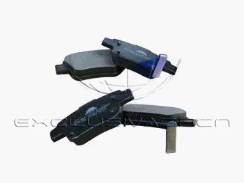 Brake Pad Set, disc brake (MRP-2200)