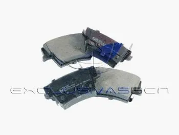 Brake Pad Set, disc brake (MRP-2902)