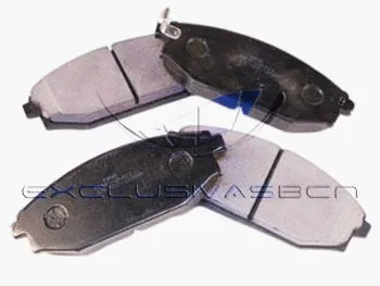 Brake Pad Set, disc brake (MFP-2H01)