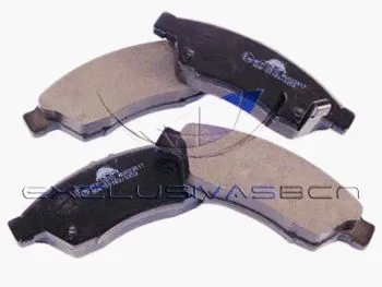 Brake Pad Set, disc brake (MFP-2810)