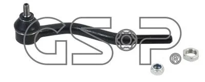 Tie Rod End (GSP-S070081)