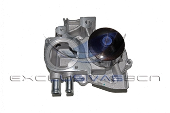 Water Pump, engine cooling (MWP-4799)