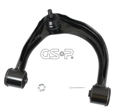 Control/Trailing Arm, wheel suspension (GSP-S061370)