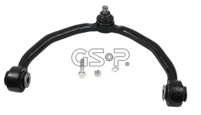 Control/Trailing Arm, wheel suspension (GSP-S061263)