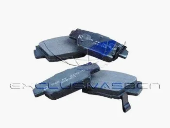 Brake Pad Set, disc brake (MRP-2499)