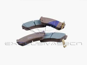 Brake Pad Set, disc brake (MFP-2805)
