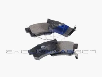 Brake Pad Set, disc brake (MRP-2405)