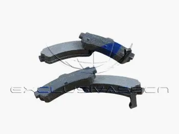Brake Pad Set, disc brake (MRP-2196)