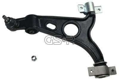Control/Trailing Arm, wheel suspension (GSP-S060004)