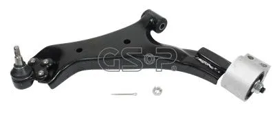 Control/Trailing Arm, wheel suspension (GSP-S060368)