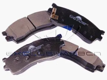 Brake Pad Set, disc brake (MFP-2K17)