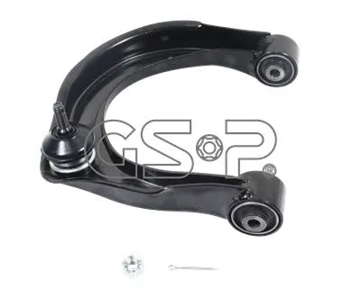 Control/Trailing Arm, wheel suspension (GSP-S061051)
