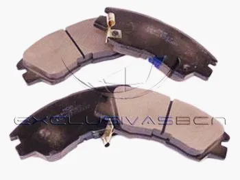 Brake Pad Set, disc brake (MFP-2527)