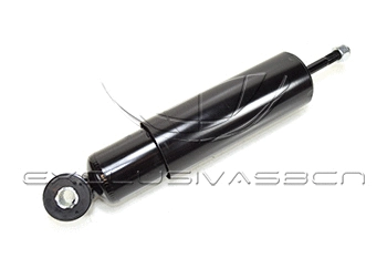 Shock Absorber (MSH-710074)