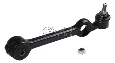 Control/Trailing Arm, wheel suspension (GSP-S061001)