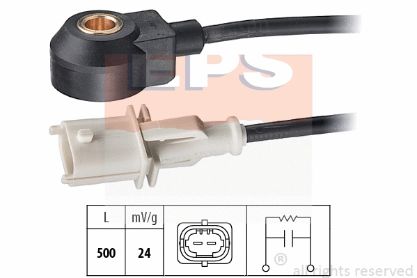 Knock Sensor (EPS-1957 030)