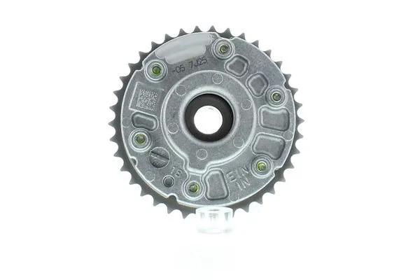 Actuator, exentric shaft (variable valve lift) (AIS-VCB009)