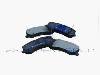 Brake Pad Set, disc brake (MFP-2896)