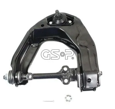 Control/Trailing Arm, wheel suspension (GSP-S062151)