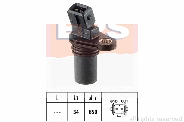 Sensor, RPM (EPS-1953 354)