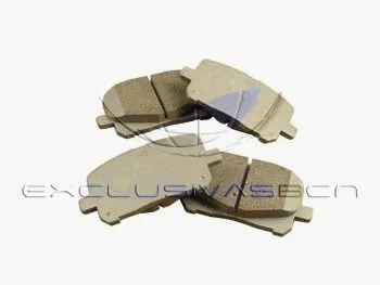 Brake Pad Set, disc brake (MFP-2270)