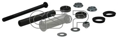 Link/Coupling Rod, stabiliser bar (GSP-511460S)