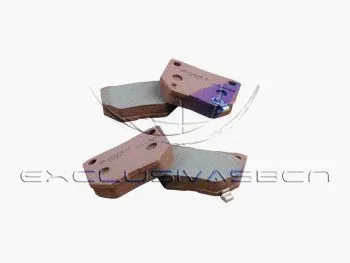 Brake Pad Set, disc brake (MRP-2129)